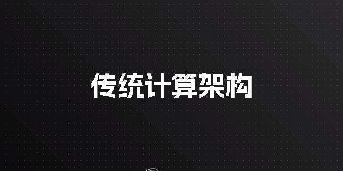 OPPO Find N3：想做折叠屏的影像天花板。