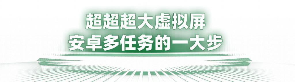 OPPO Find N3：想做折叠屏的影像天花板。