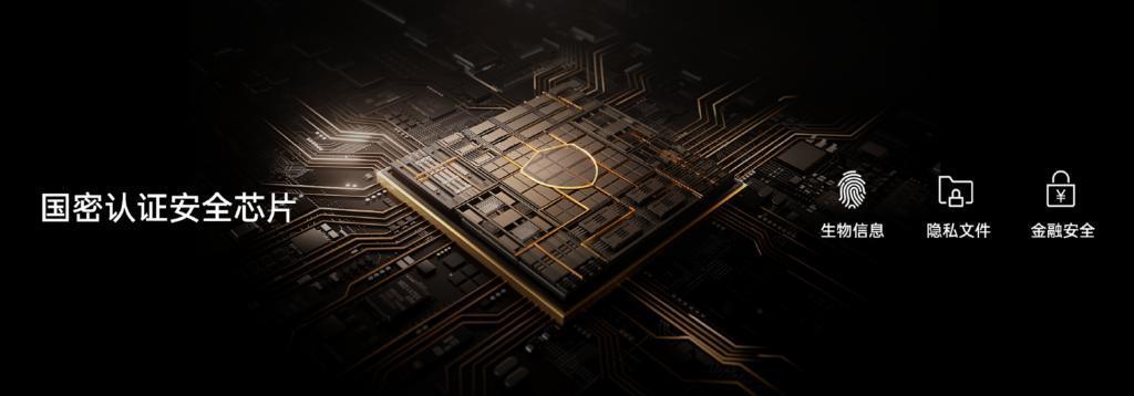 OPPO Find N3：想做折叠屏的影像天花板。