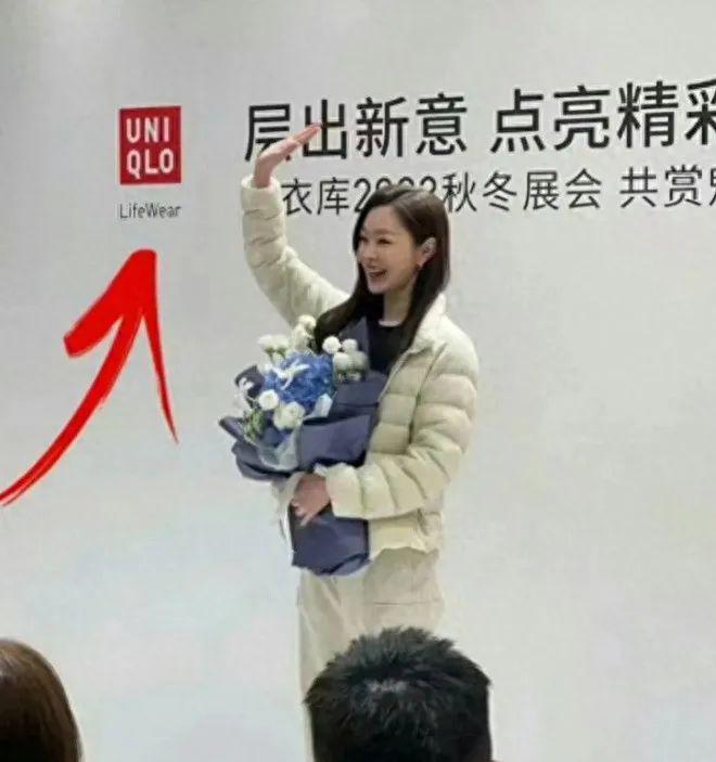 李宇春高调出席辱华品牌活动，真当互联网没记忆