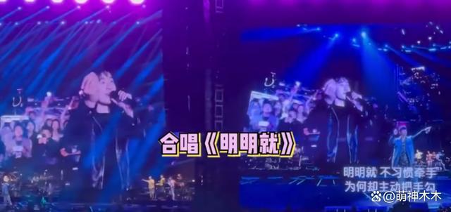 杨颖被曝焦头烂额，托关系找前夫帮忙，黄晓明看演唱会反被骂