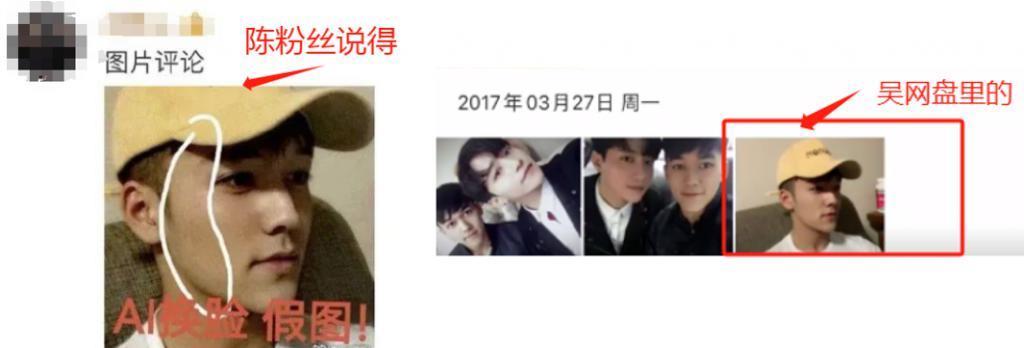 锤了？！骗婚傍富婆，新晋流量大翻车…