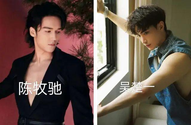 锤了？！骗婚傍富婆，新晋流量大翻车…