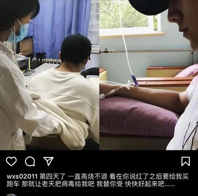 锤了？！骗婚傍富婆，新晋流量大翻车…