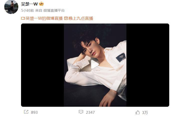 锤了？！骗婚傍富婆，新晋流量大翻车…