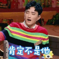 她现在的脸，怎么这么吓人了？