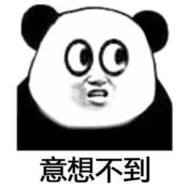 她现在的脸，怎么这么吓人了？