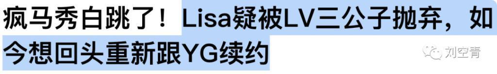 她现在的脸，怎么这么吓人了？