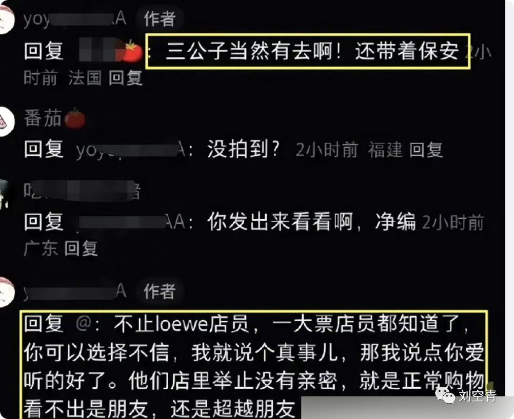 她现在的脸，怎么这么吓人了？