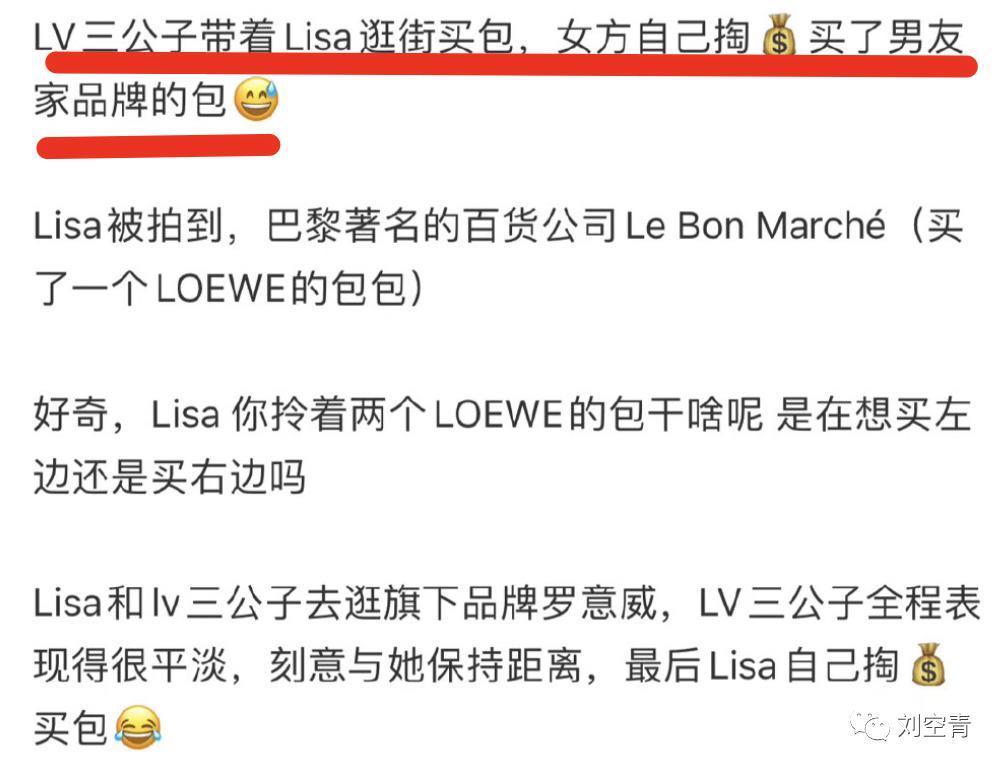 她现在的脸，怎么这么吓人了？