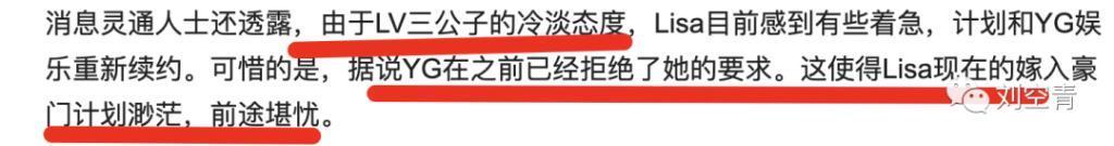 她现在的脸，怎么这么吓人了？