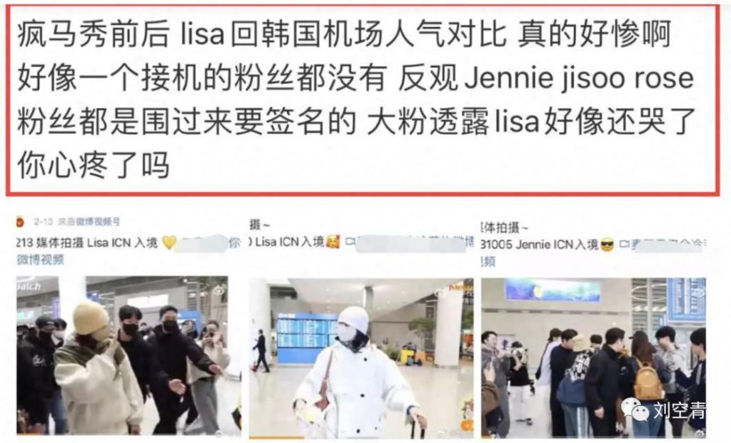 她现在的脸，怎么这么吓人了？