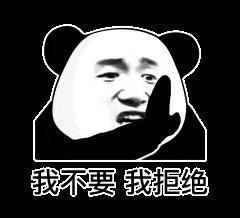 她现在的脸，怎么这么吓人了？