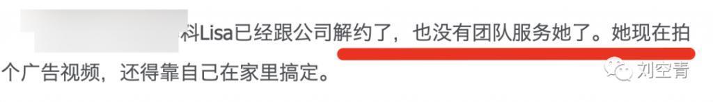 她现在的脸，怎么这么吓人了？