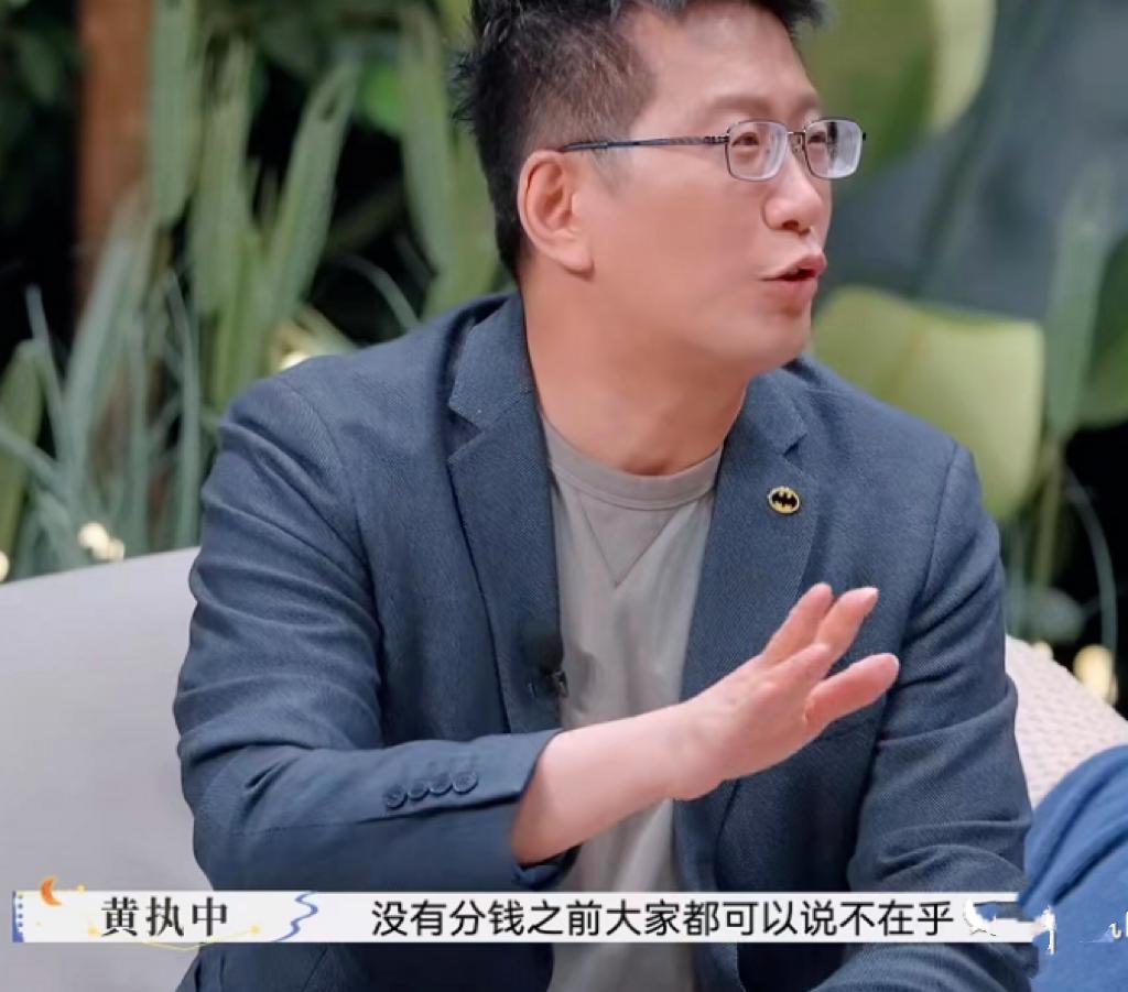 姐你醒醒！他是救过你命吗？