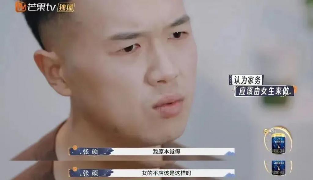 姐你醒醒！他是救过你命吗？