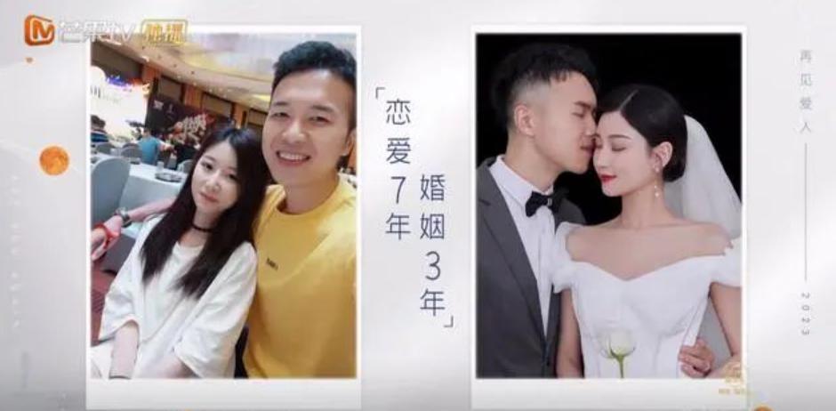 姐你醒醒！他是救过你命吗？