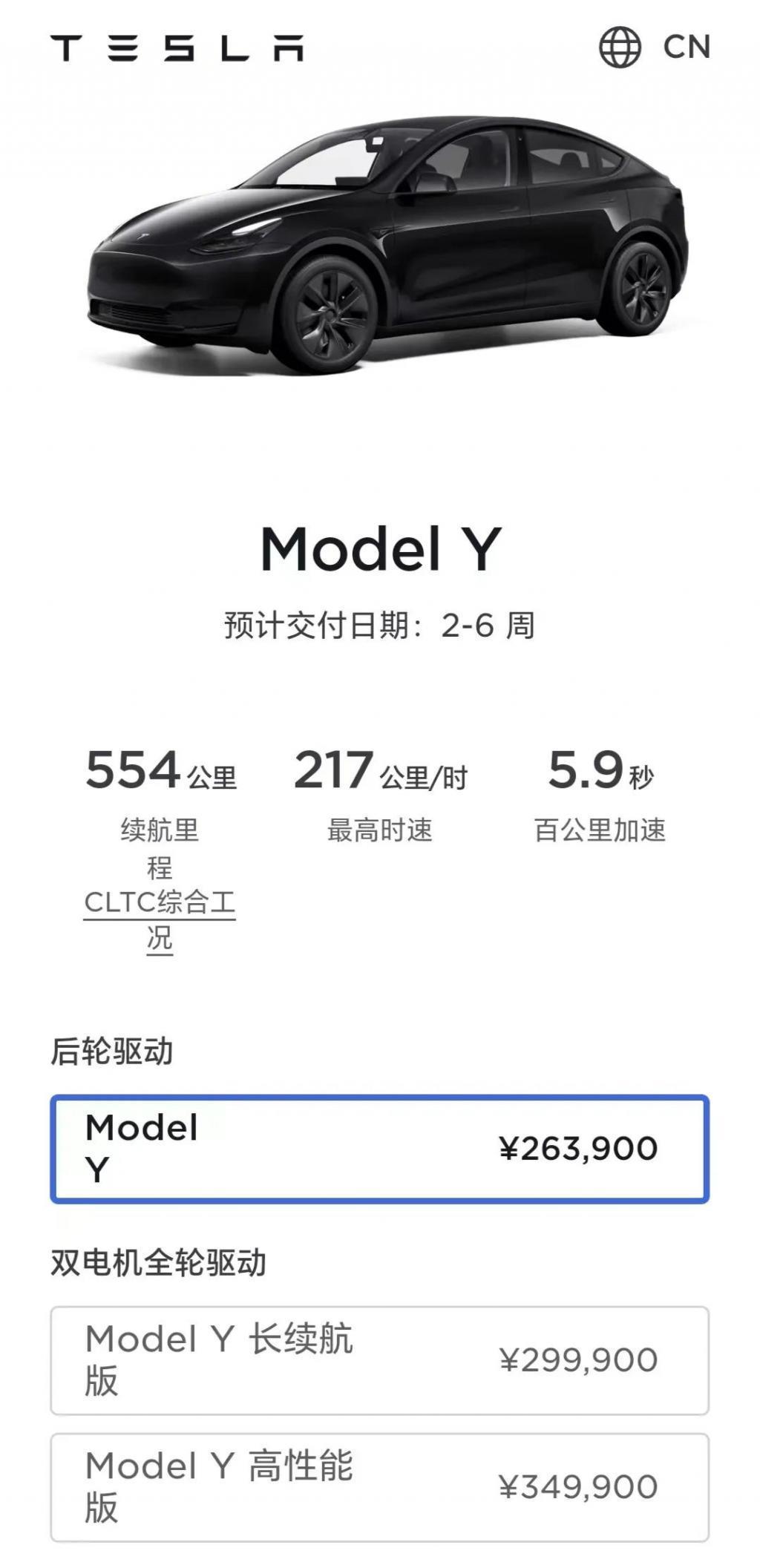 面对一群卷王，马斯克也有点卷不动了