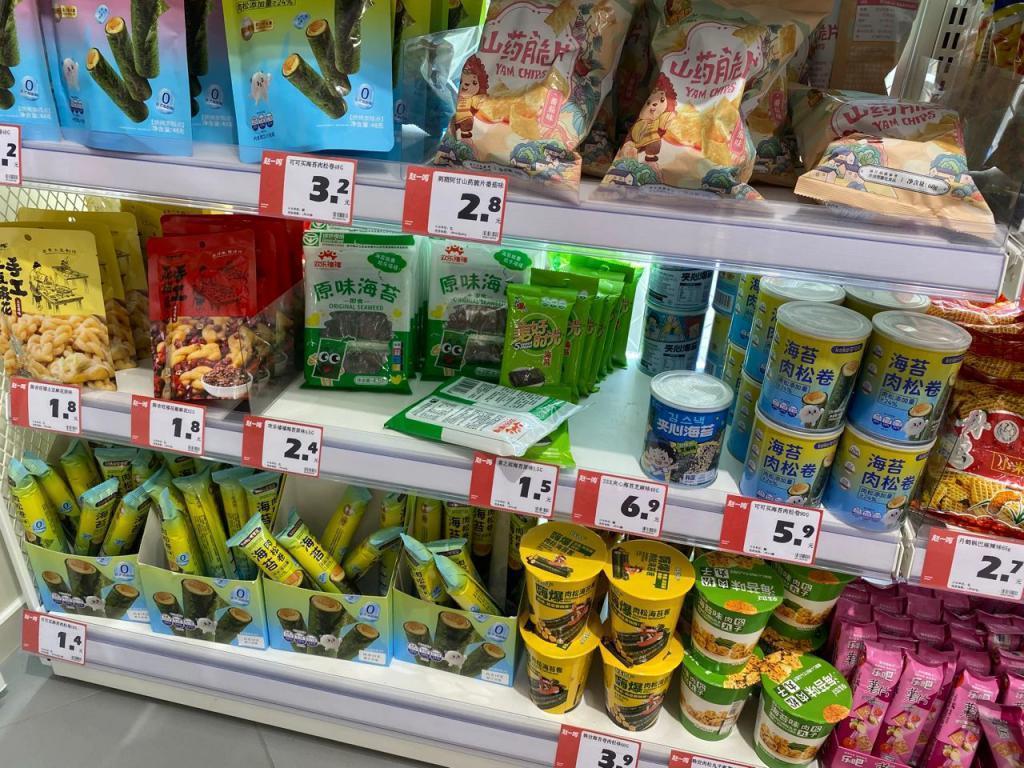 我在县城花 100 万开零食店，赚钱越来越难
