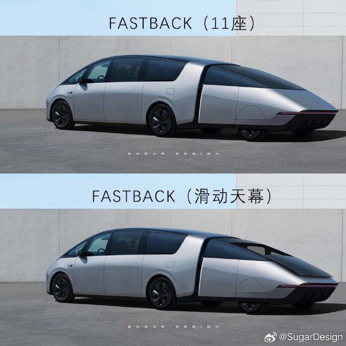 理想纯电旗舰MPV车型MEGA实车亮相,车长有望超过5.3米