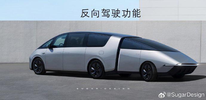 理想纯电旗舰MPV车型MEGA实车亮相,车长有望超过5.3米