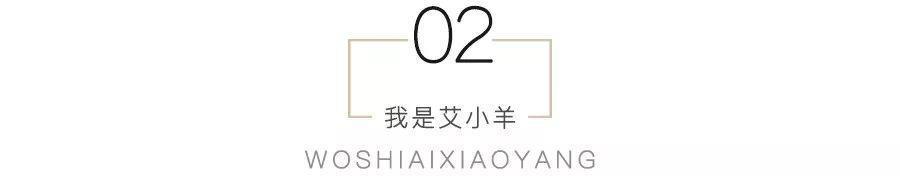 不会复合的前夫妻，只会“富和”