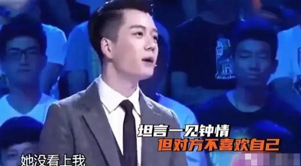 不会复合的前夫妻，只会“富和”