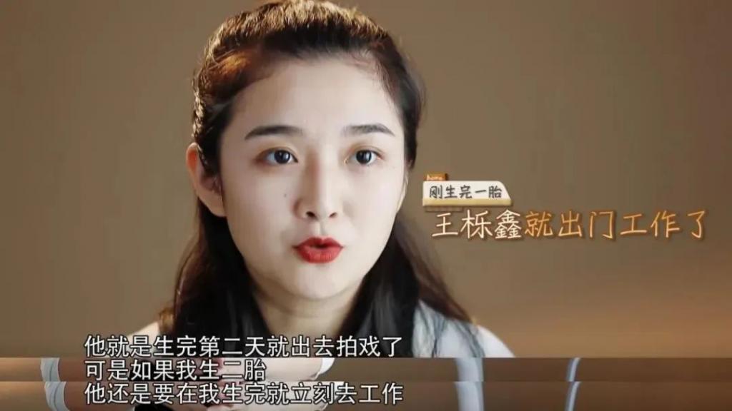 不会复合的前夫妻，只会“富和”