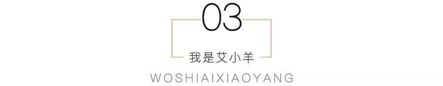 不会复合的前夫妻，只会“富和”
