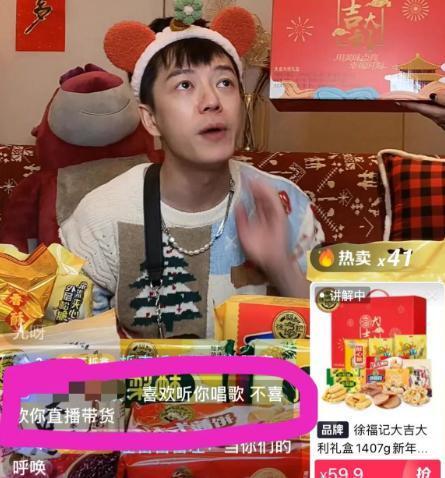 不会复合的前夫妻，只会“富和”