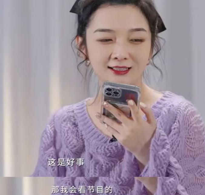 不会复合的前夫妻，只会“富和”