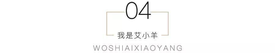 不会复合的前夫妻，只会“富和”