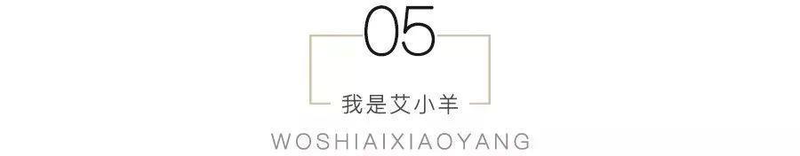 不会复合的前夫妻，只会“富和”