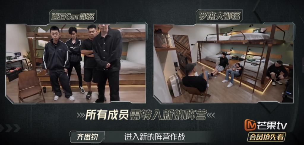 《披哥》才艺：蔡国庆烙饼，关智斌跳钢管舞，林志颖技能绝了