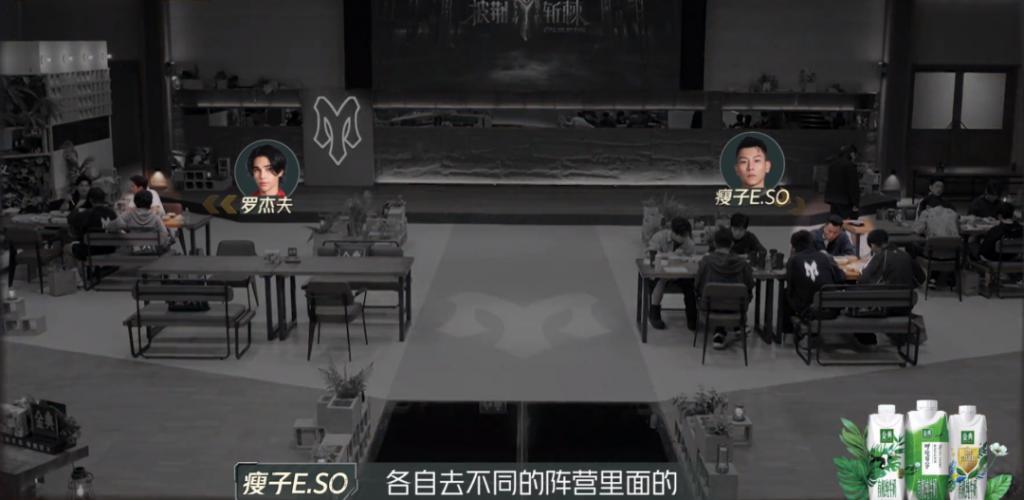 《披哥》才艺：蔡国庆烙饼，关智斌跳钢管舞，林志颖技能绝了