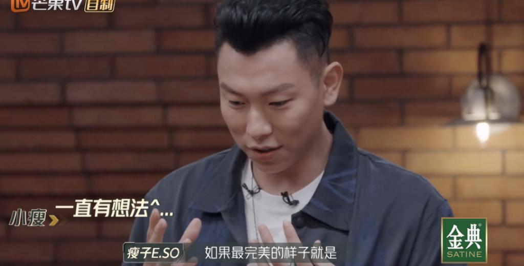 《披哥》才艺：蔡国庆烙饼，关智斌跳钢管舞，林志颖技能绝了