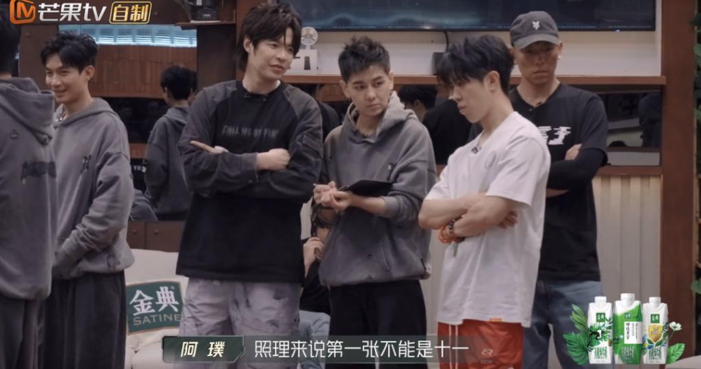 《披哥》才艺：蔡国庆烙饼，关智斌跳钢管舞，林志颖技能绝了