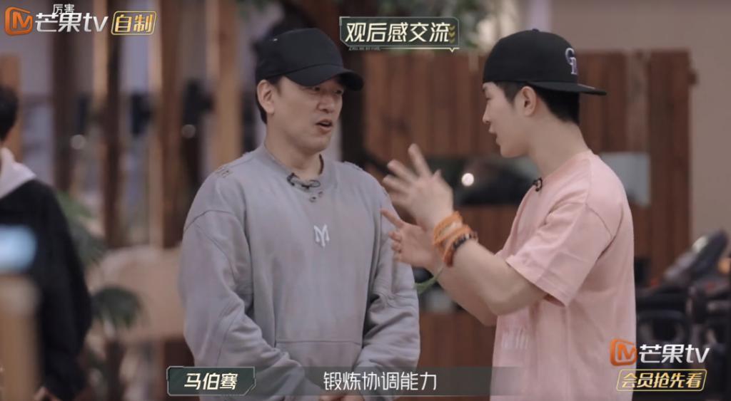《披哥》才艺：蔡国庆烙饼，关智斌跳钢管舞，林志颖技能绝了
