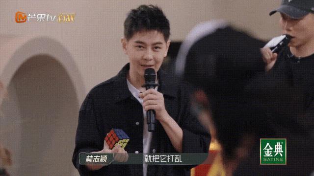 《披哥》才艺：蔡国庆烙饼，关智斌跳钢管舞，林志颖技能绝了