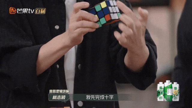 《披哥》才艺：蔡国庆烙饼，关智斌跳钢管舞，林志颖技能绝了