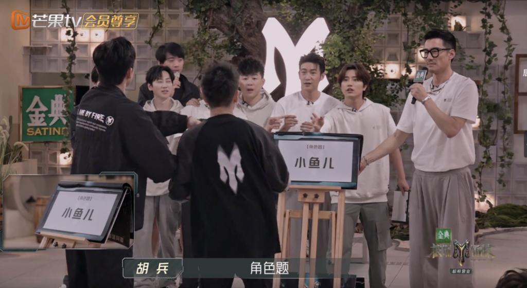 《披哥》才艺：蔡国庆烙饼，关智斌跳钢管舞，林志颖技能绝了