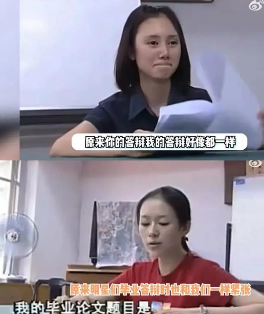 嫁150亿豪门被逼节俭，因复出和婆家吵翻，相夫教子灵气全无？