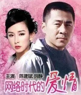 嫁150亿豪门被逼节俭，因复出和婆家吵翻，相夫教子灵气全无？