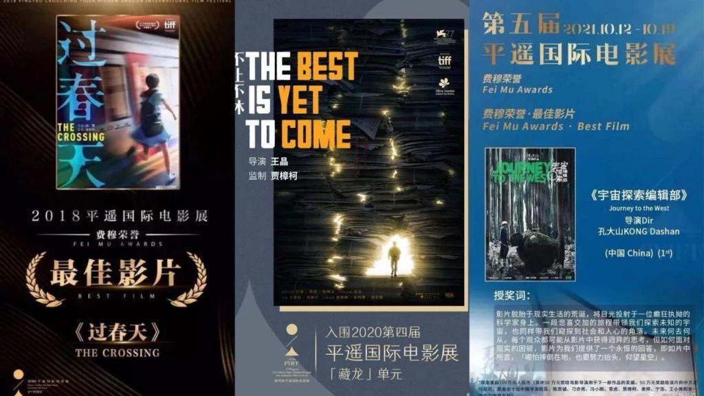 文艺片又挨骂了