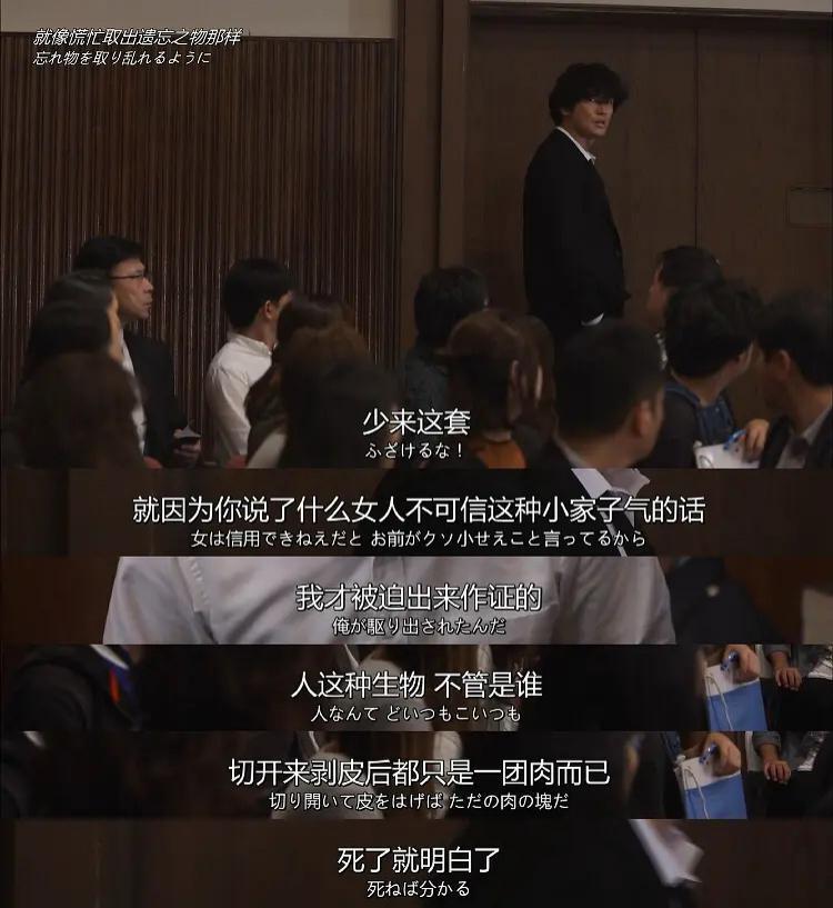 啊？泰国翻拍《消失的初恋》了？