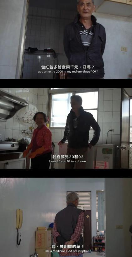 近期最好的华语片，是它！