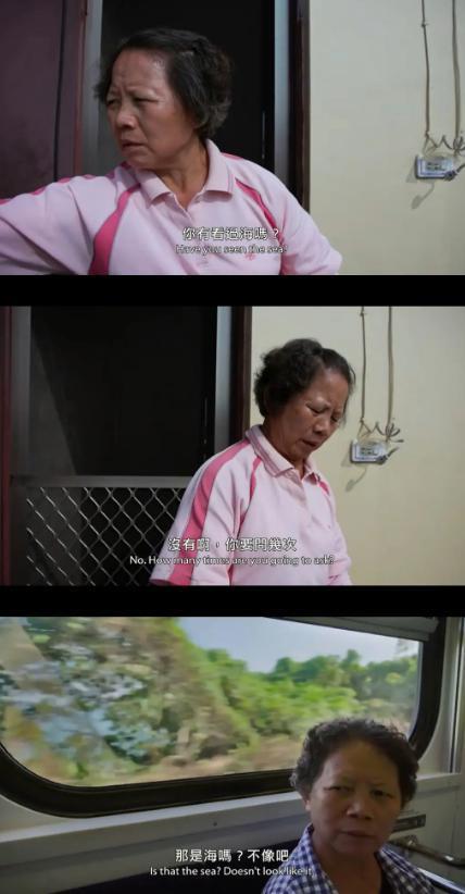 近期最好的华语片，是它！