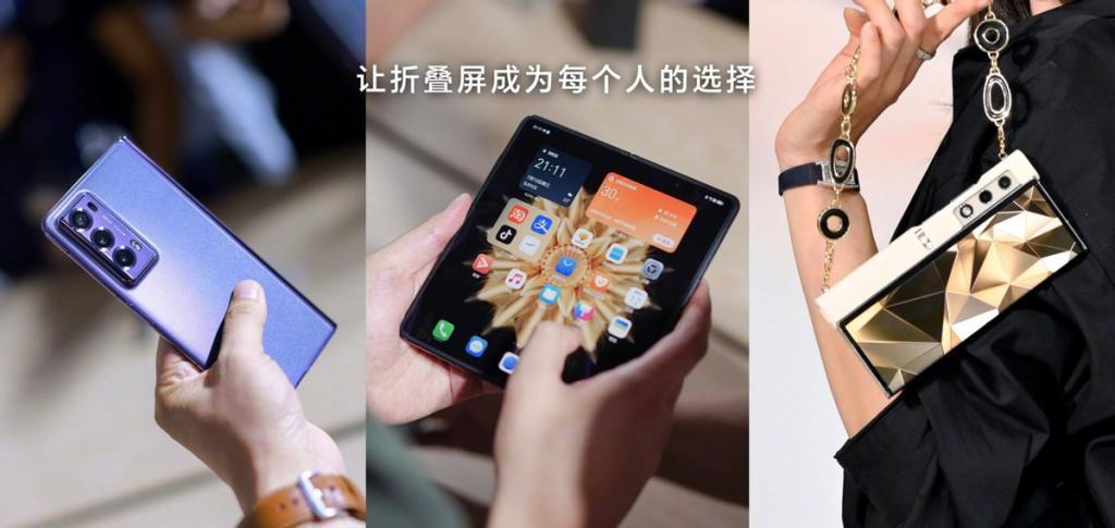 荣耀折叠屏迎来“起跳”时刻