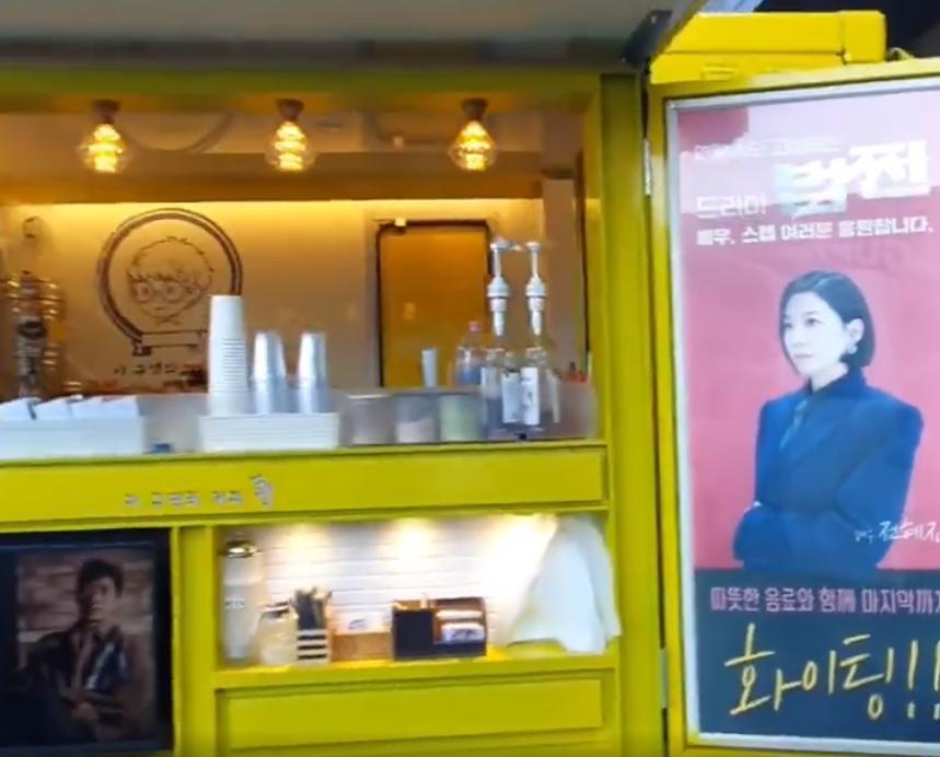 完蛋！他也被抓了？！