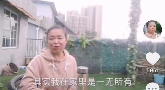 又为贾玲哭一次